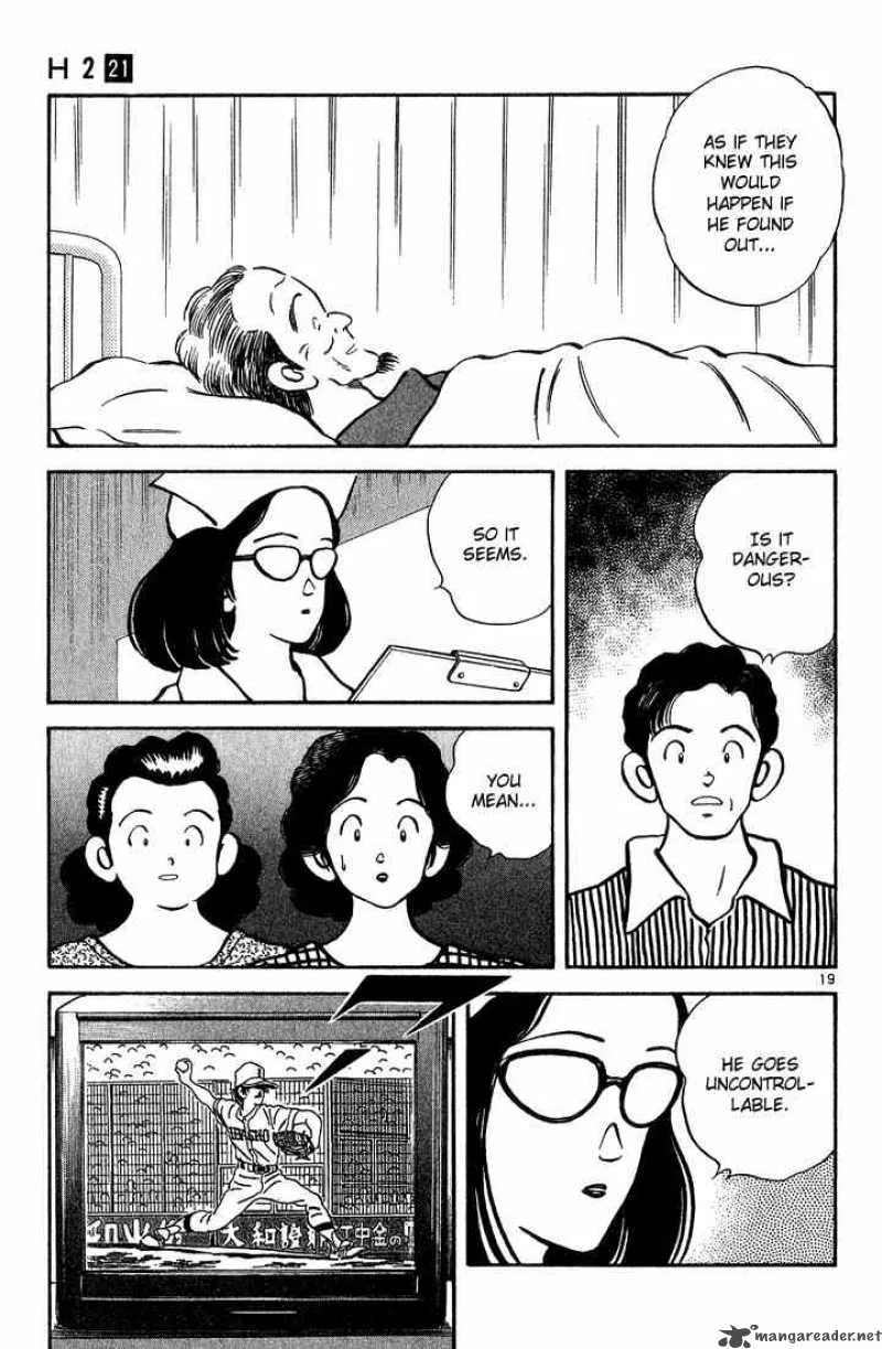 H2 Chapter 200 page 20