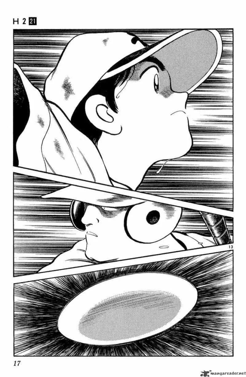 H2 Chapter 200 page 14