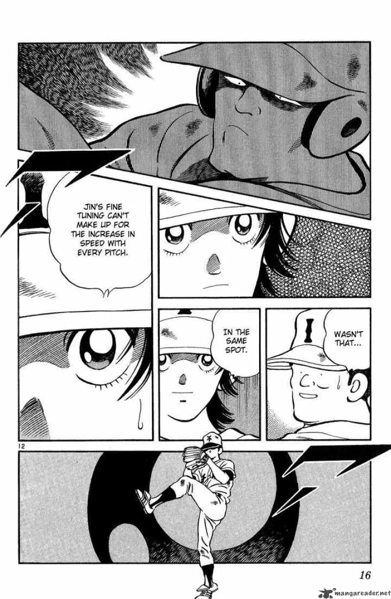 H2 Chapter 200 page 13