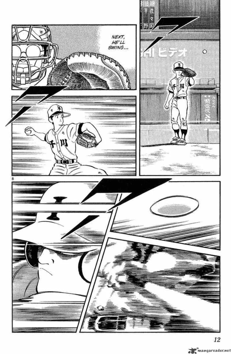H2 Chapter 200 page 9