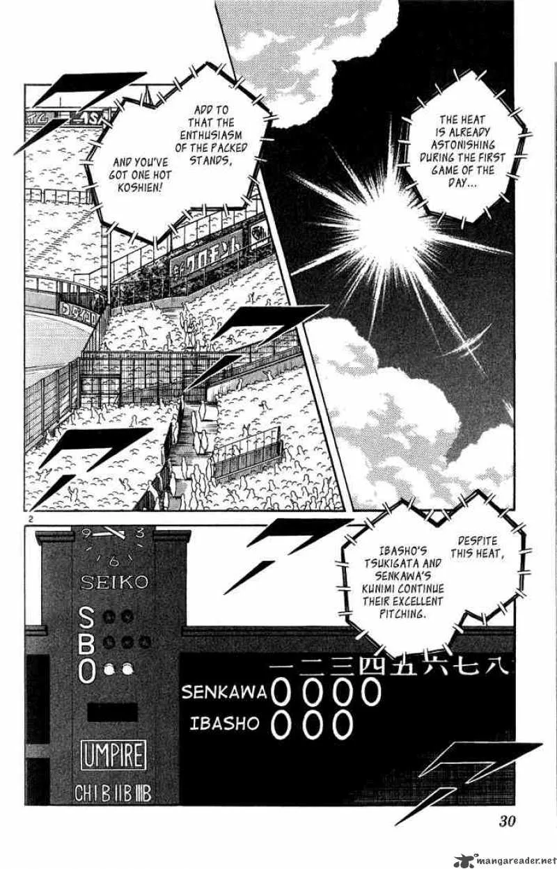 H2 Chapter 201 page 2