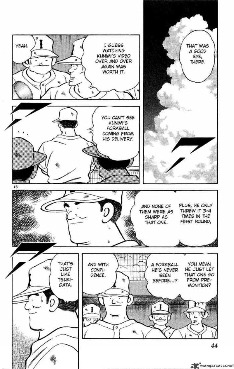 H2 Chapter 201 page 16