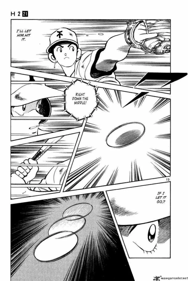 H2 Chapter 201 page 13