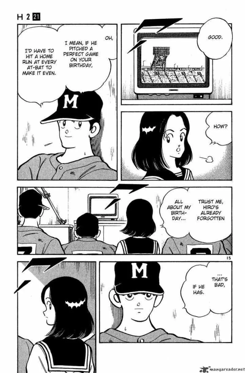 H2 Chapter 201 page 15