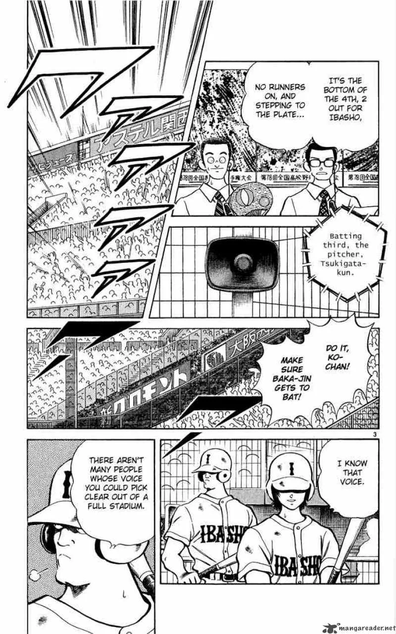 H2 Chapter 201 page 3