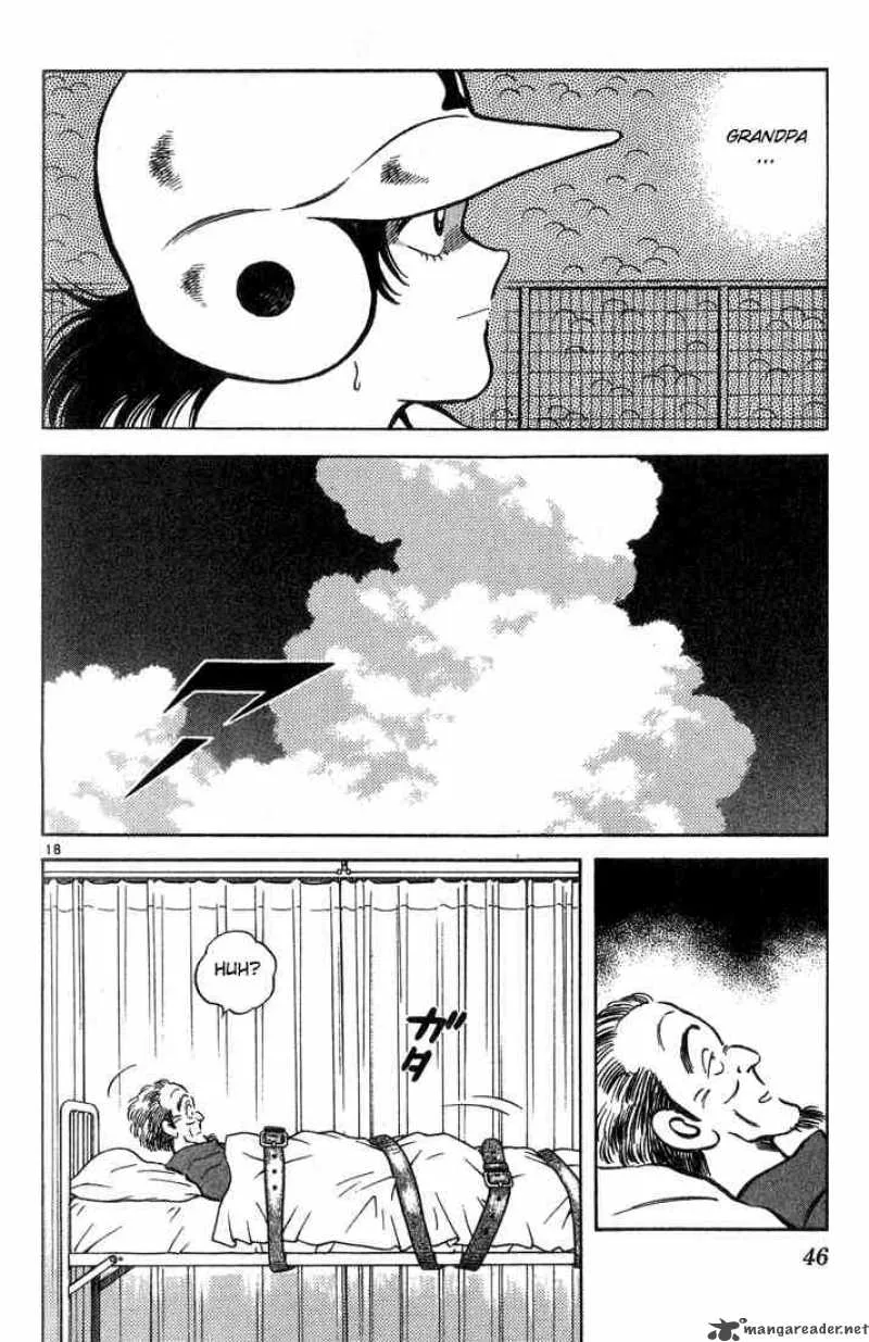 H2 Chapter 201 page 18