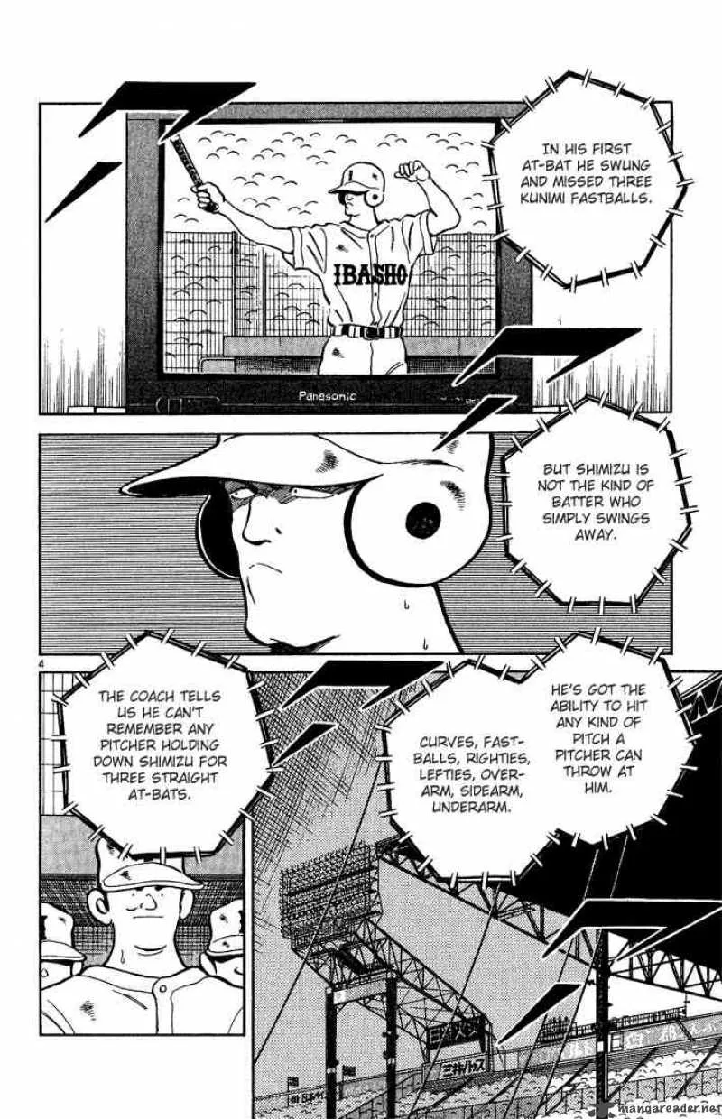 H2 Chapter 202 page 4