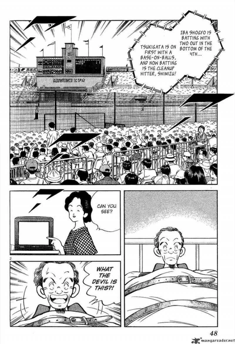 H2 Chapter 202 page 2