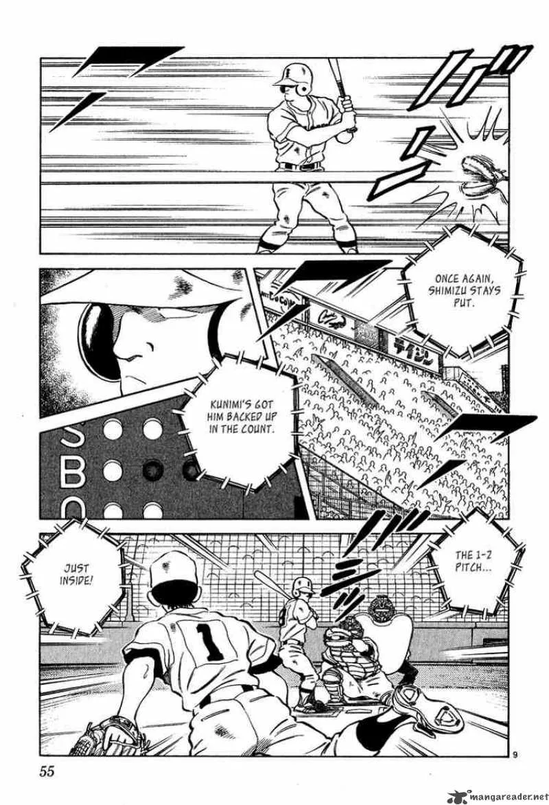 H2 Chapter 202 page 9