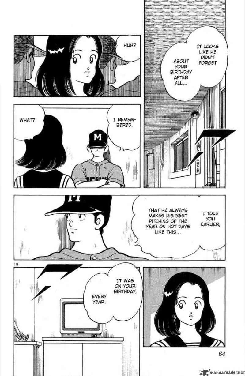 H2 Chapter 202 page 18