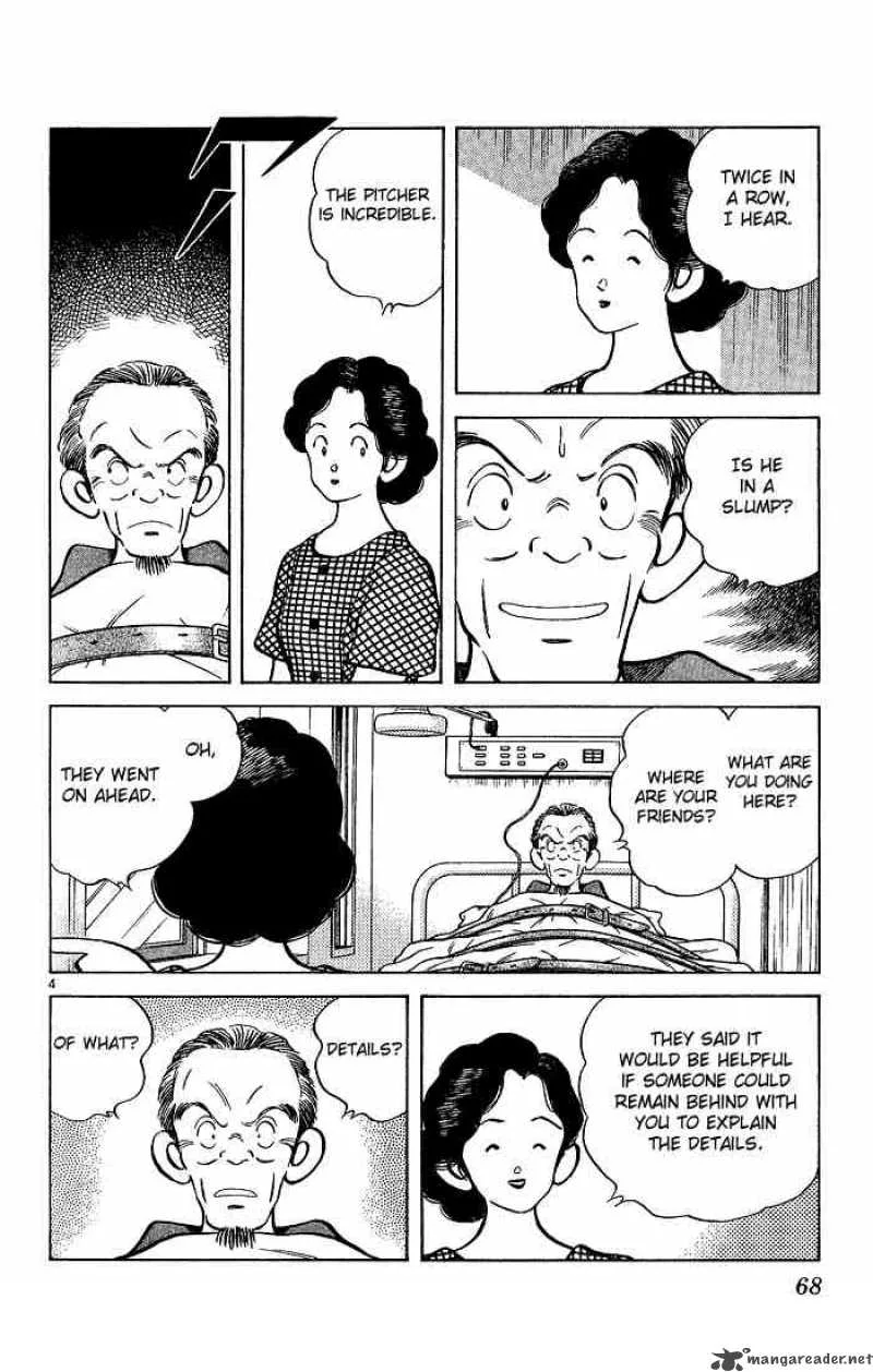 H2 Chapter 203 page 4