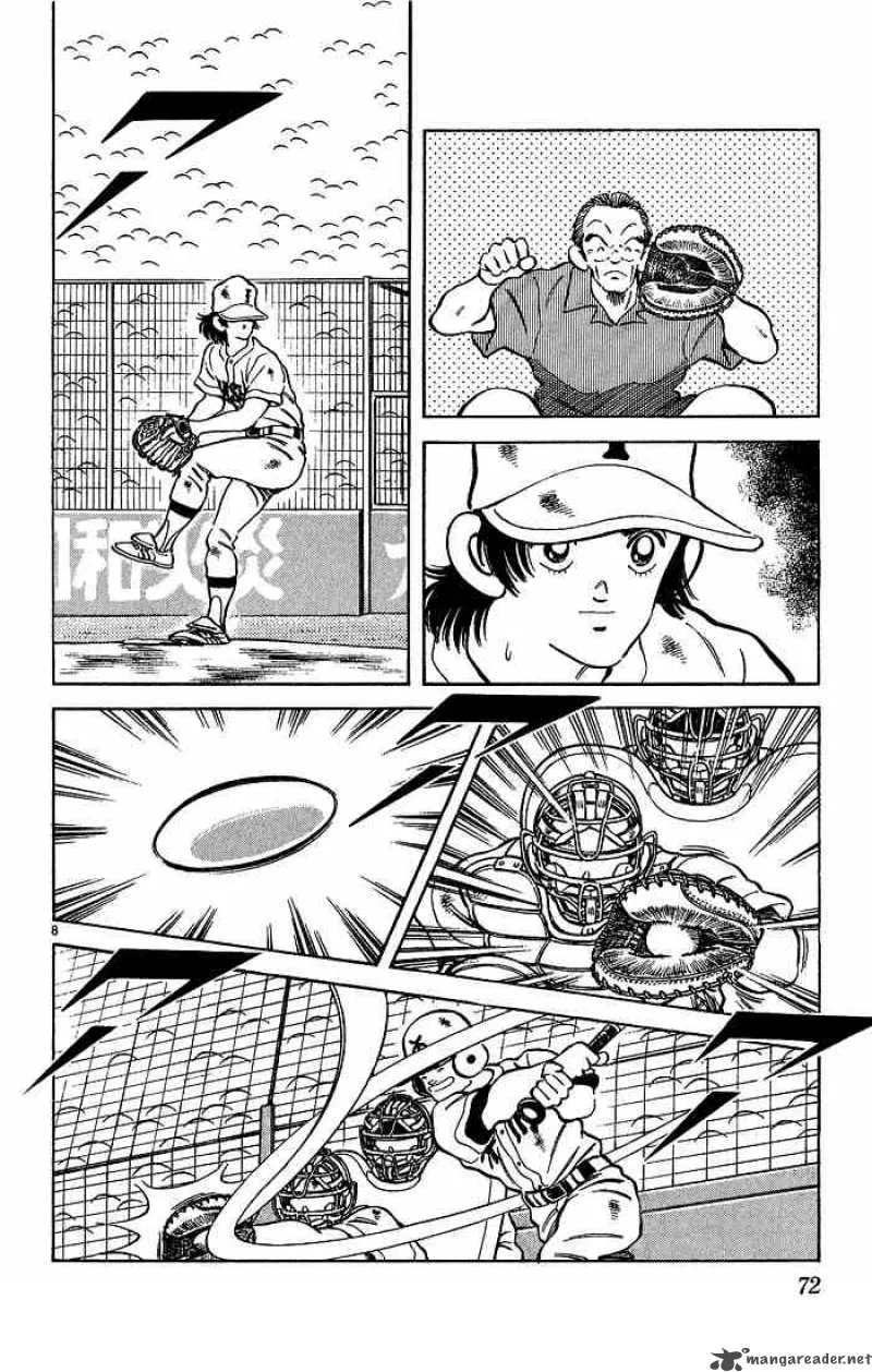 H2 Chapter 203 page 8