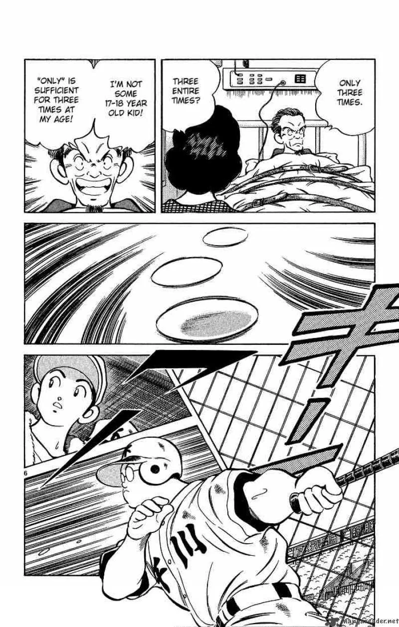 H2 Chapter 203 page 6
