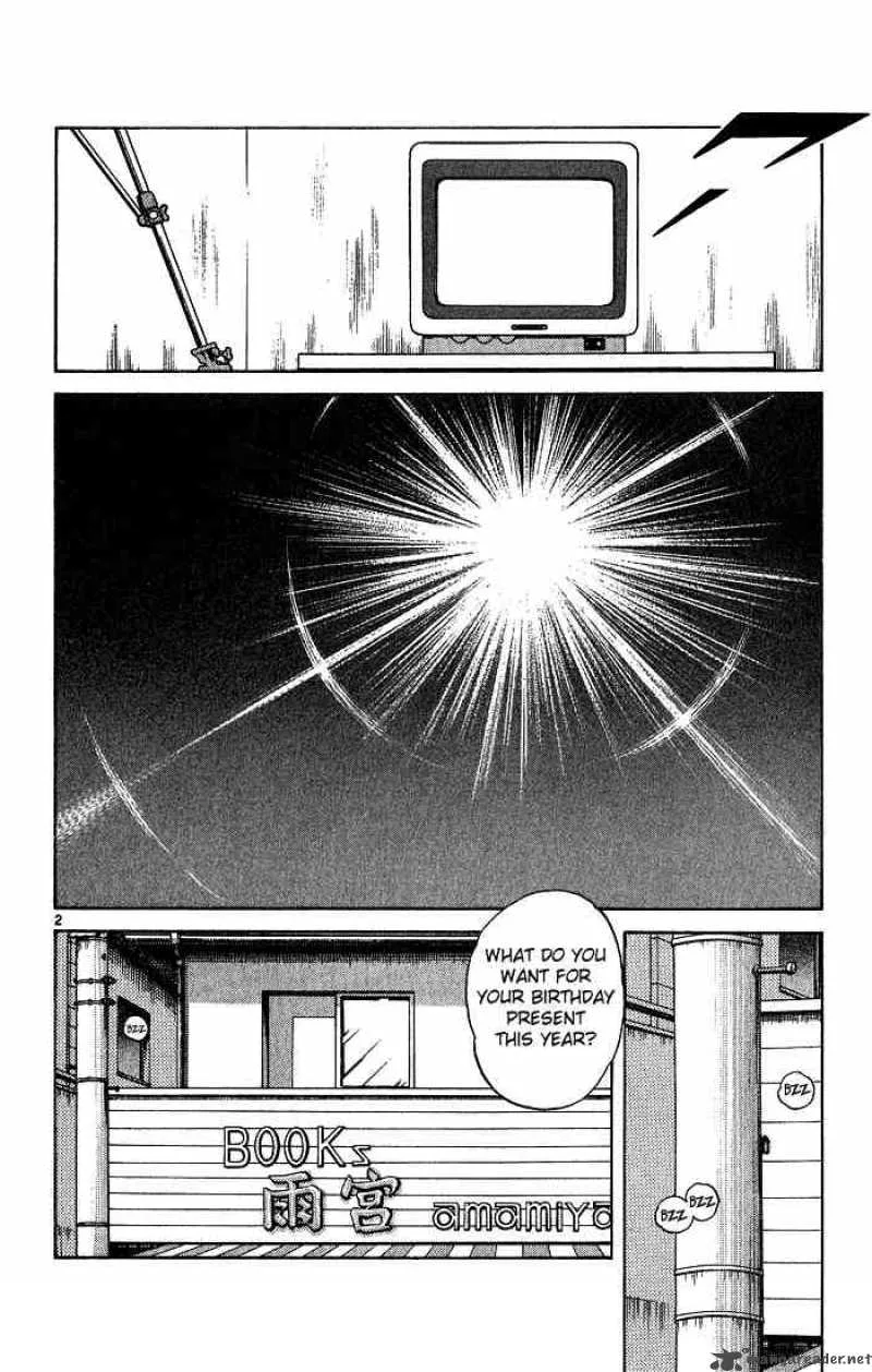 H2 Chapter 205 page 2