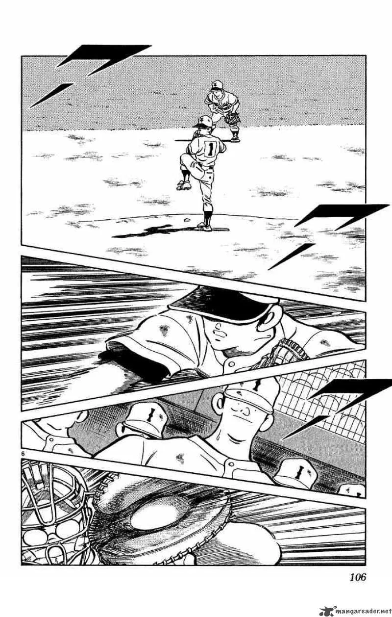 H2 Chapter 205 page 6