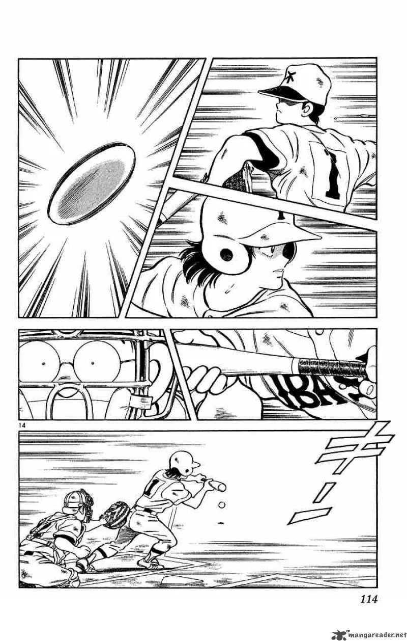 H2 Chapter 205 page 14