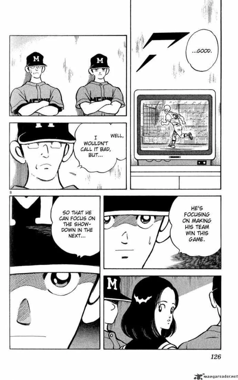 H2 Chapter 206 page 8