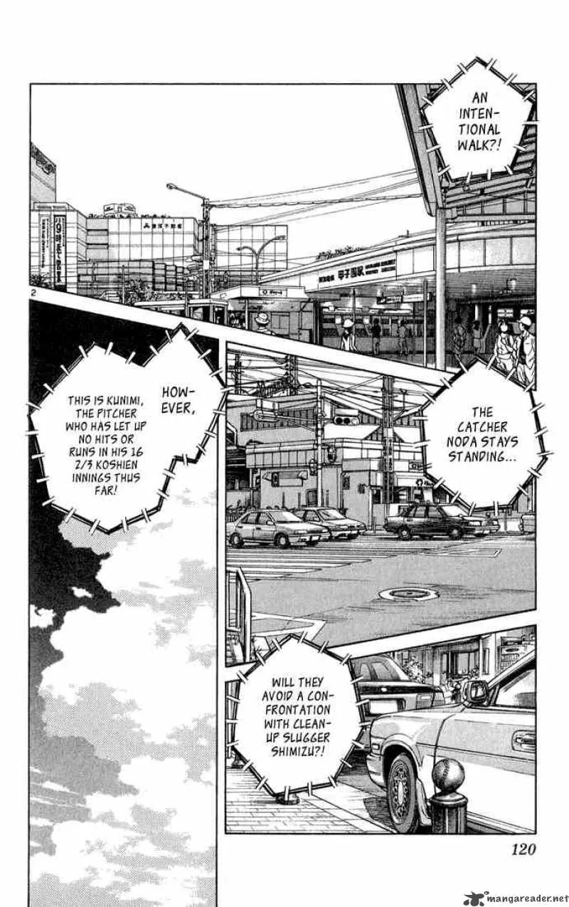 H2 Chapter 206 page 2