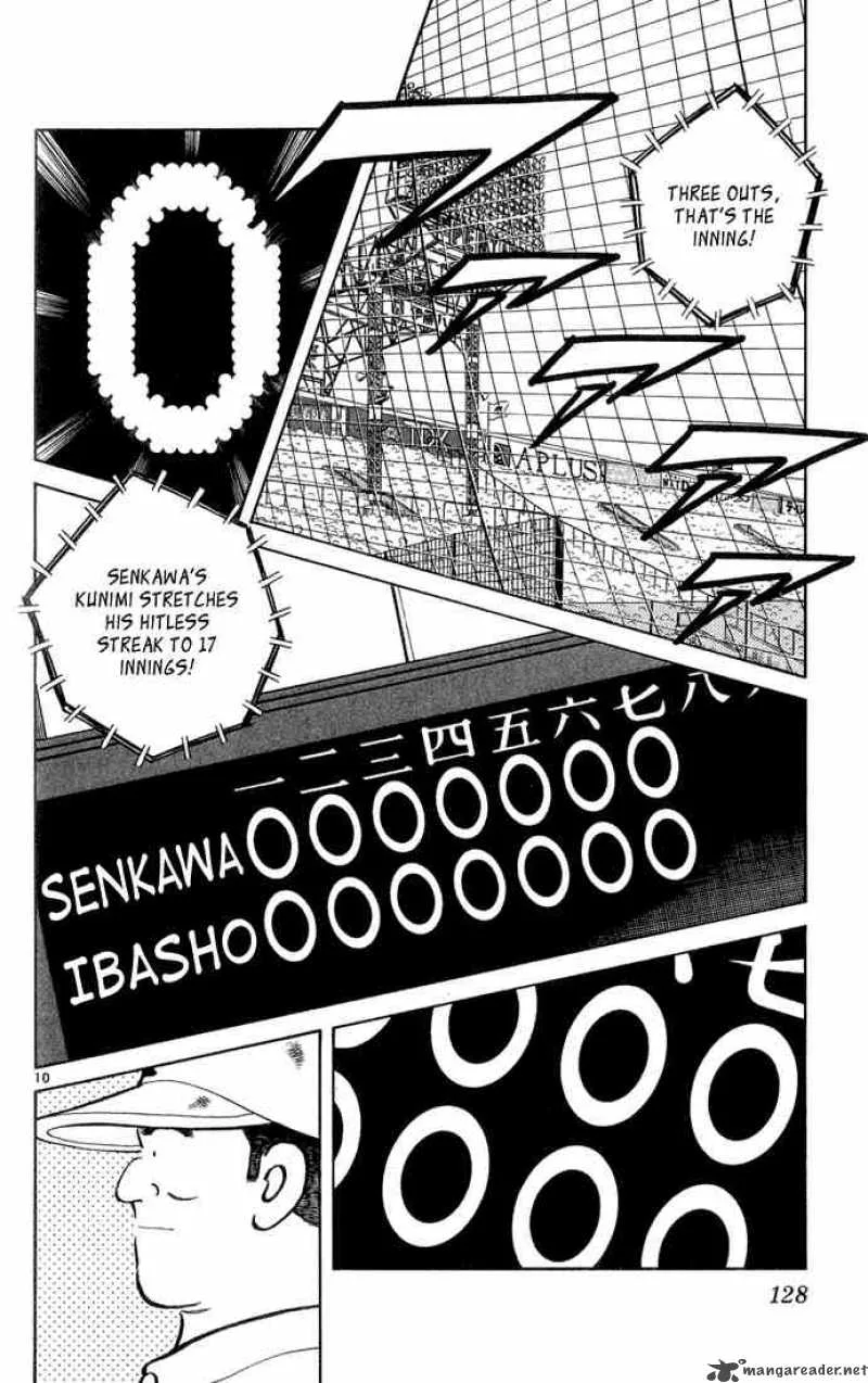 H2 Chapter 206 page 10