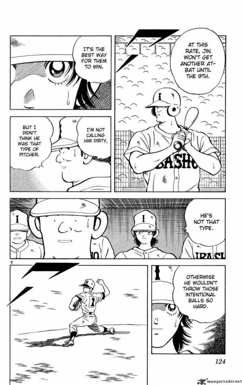 H2 Chapter 206 page 6