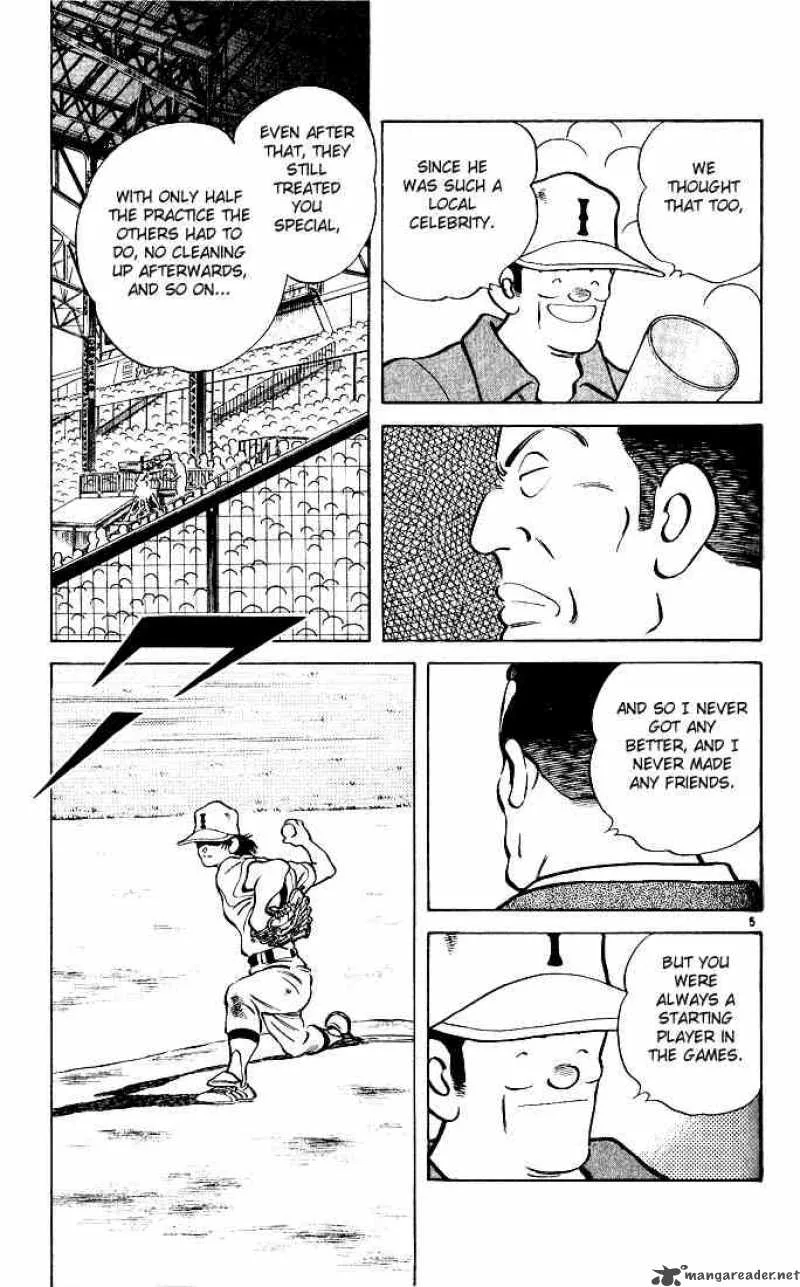 H2 Chapter 207 page 5