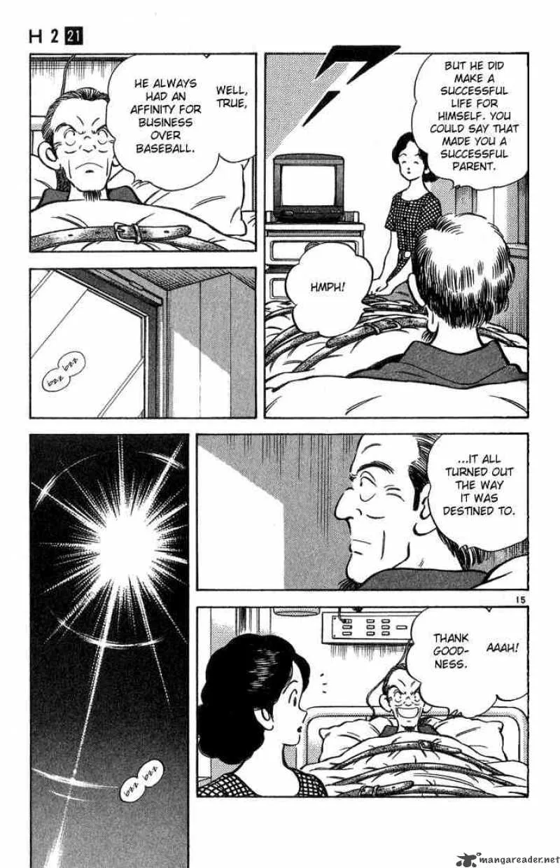 H2 Chapter 207 page 15
