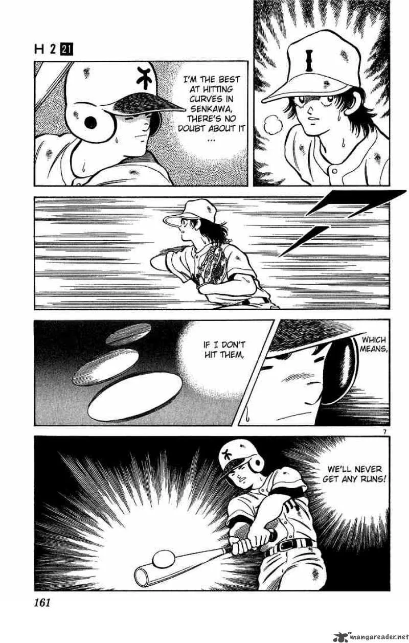 H2 Chapter 208 page 6