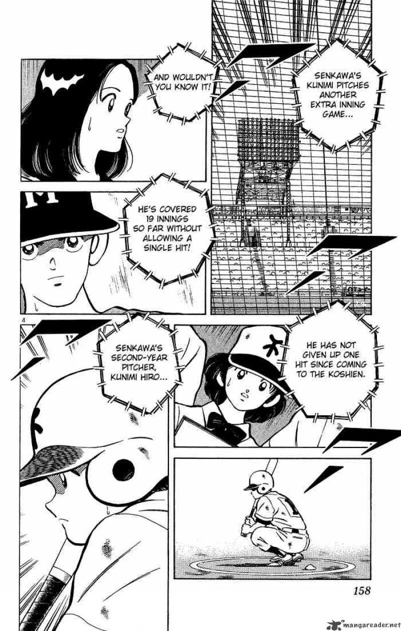H2 Chapter 208 page 3