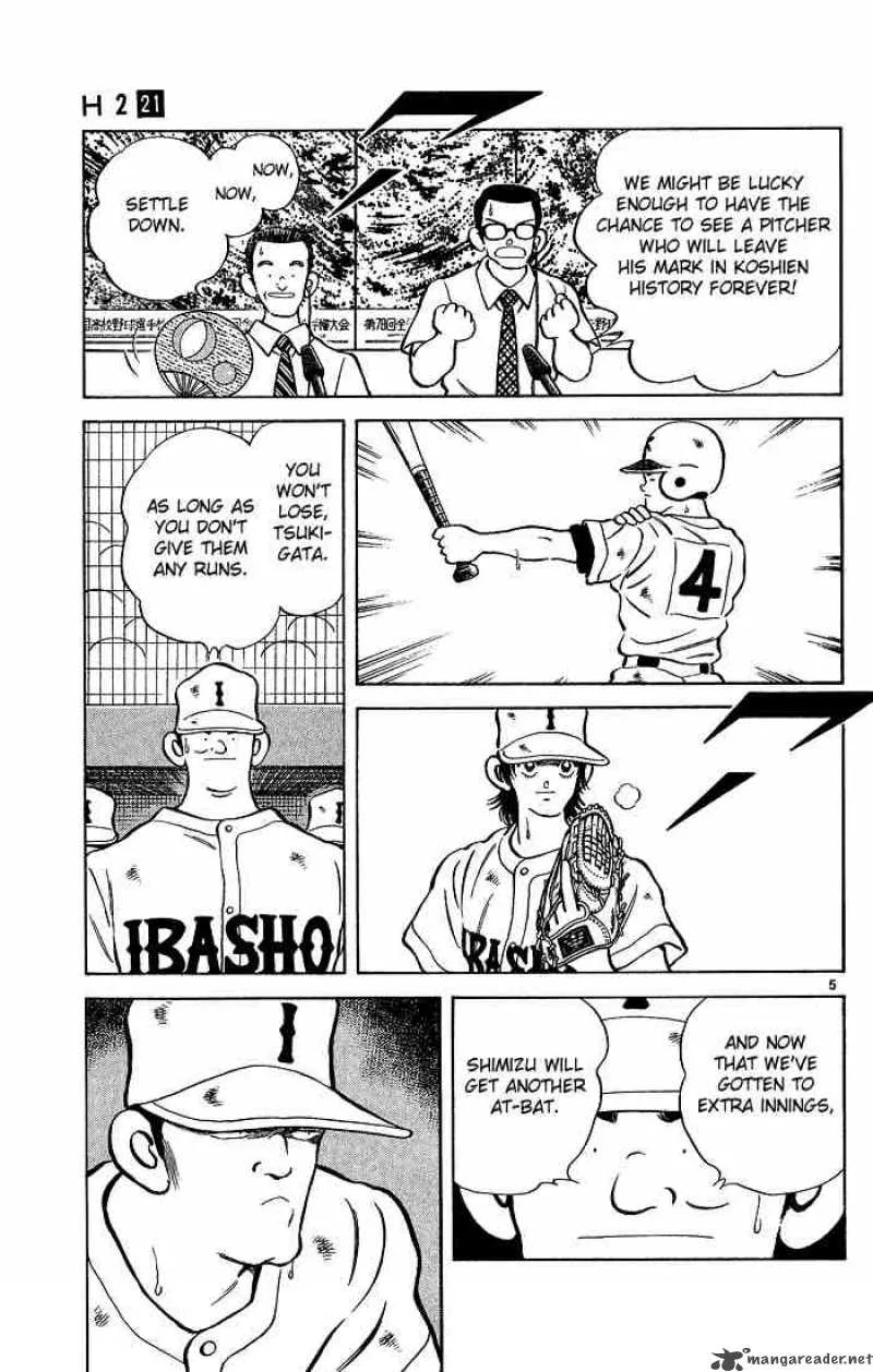 H2 Chapter 208 page 4