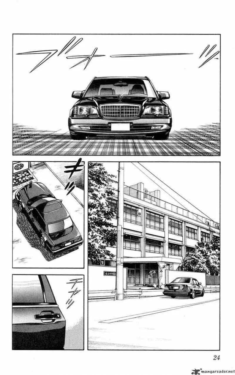 H2 Chapter 21 page 2