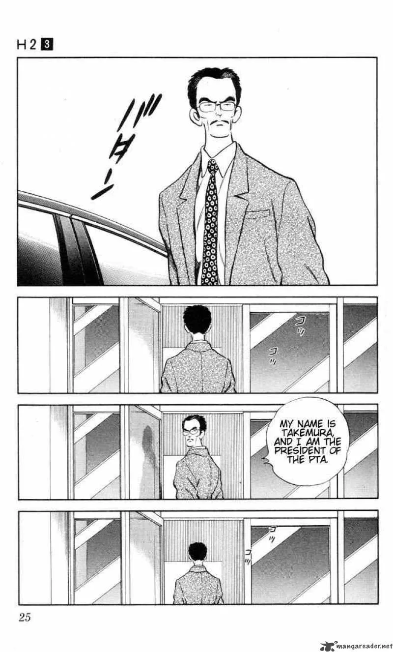 H2 Chapter 21 page 3