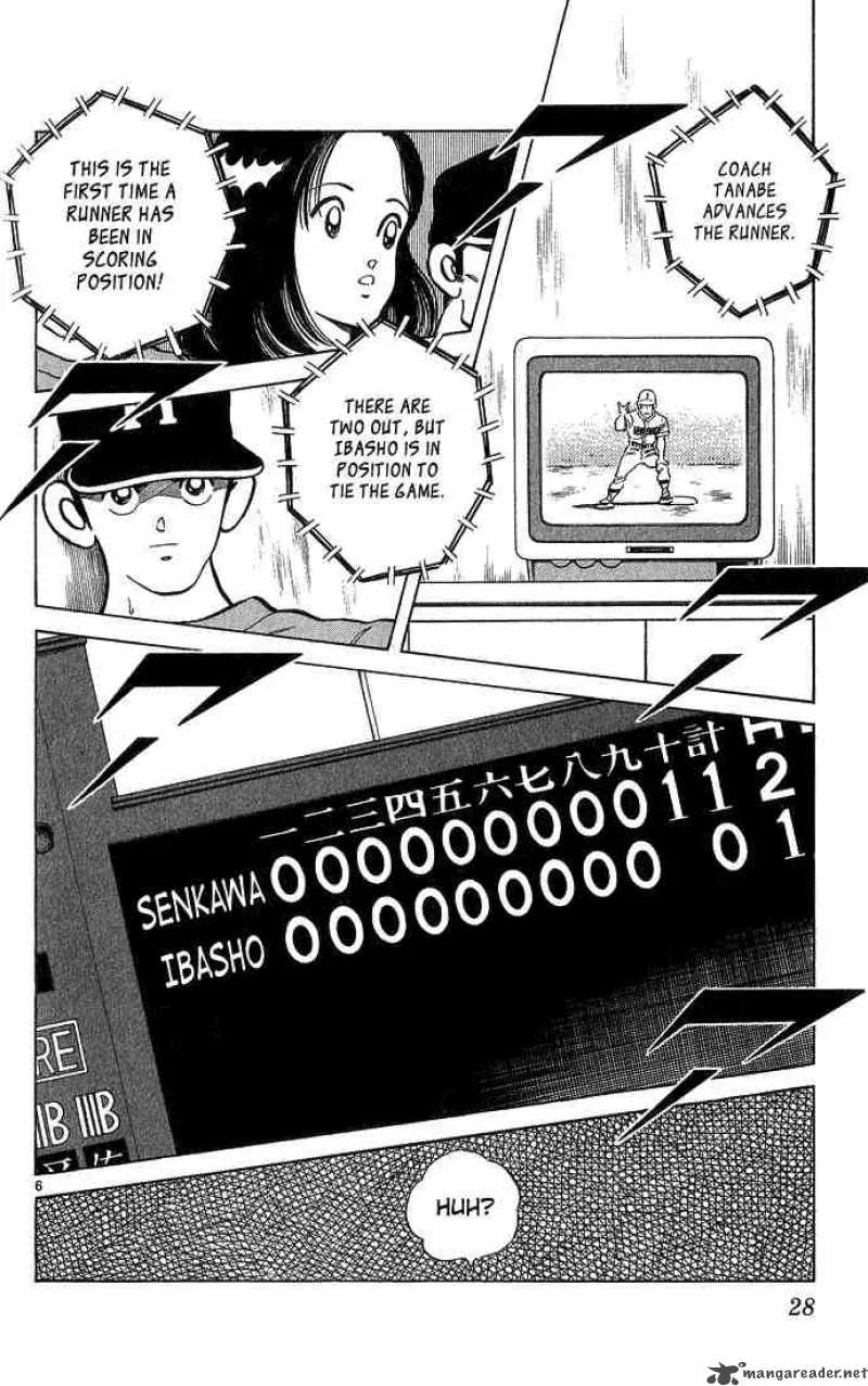 H2 Chapter 210 page 6