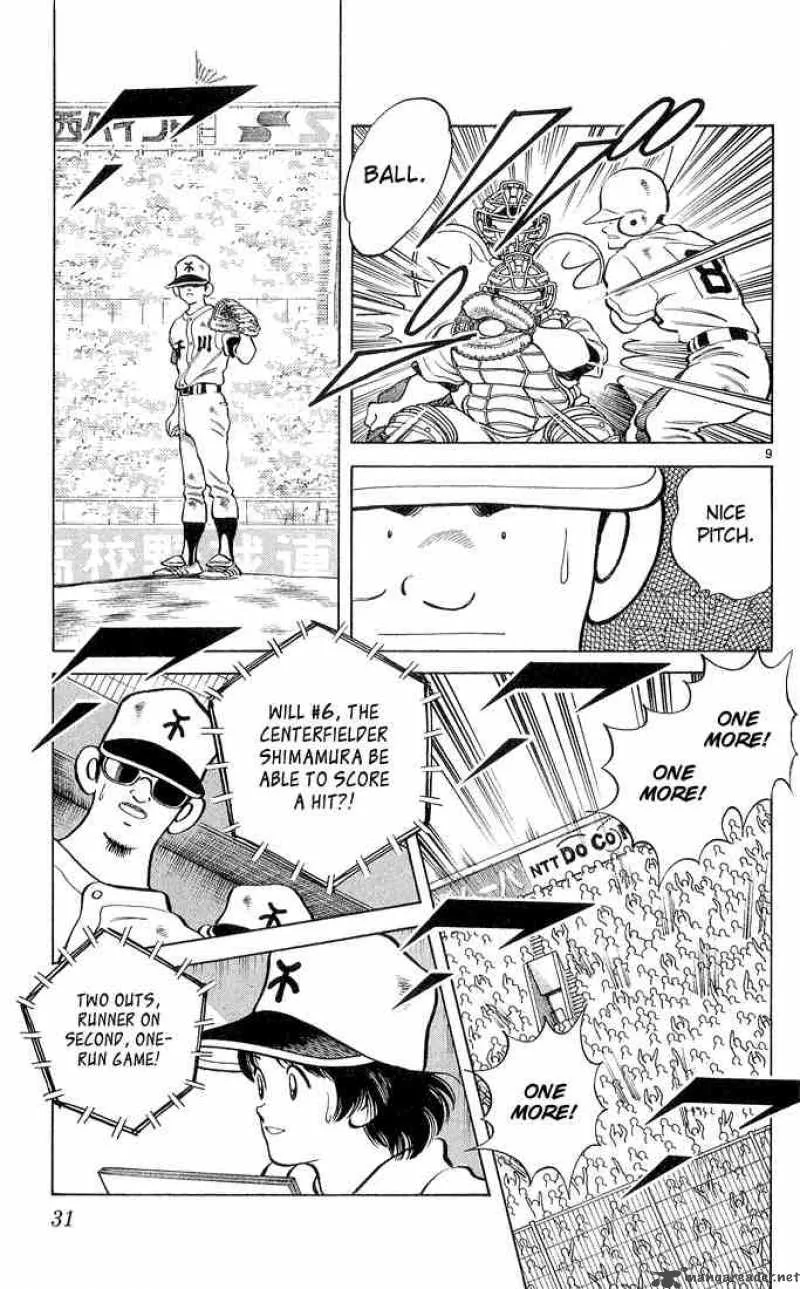 H2 Chapter 210 page 9
