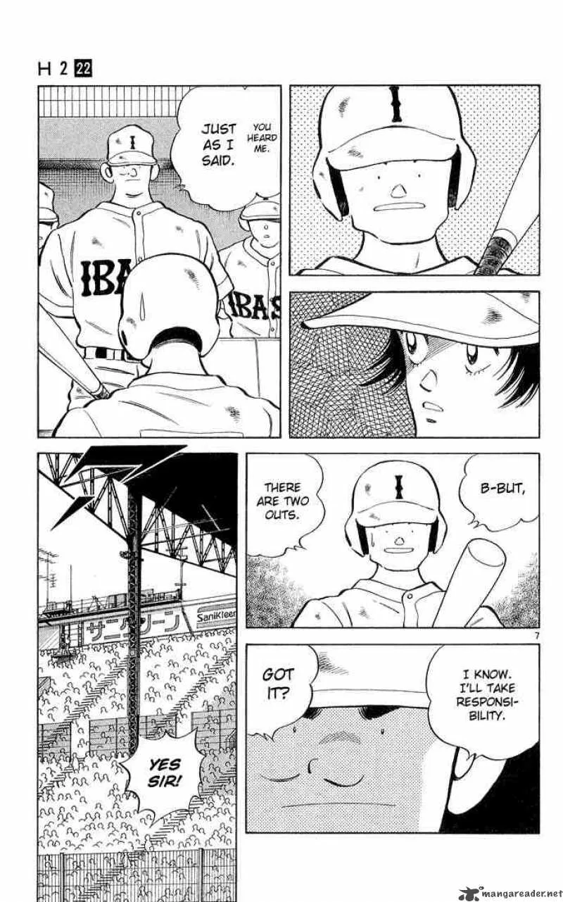 H2 Chapter 210 page 7