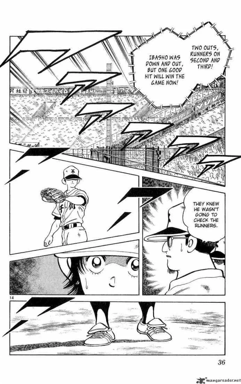 H2 Chapter 210 page 14