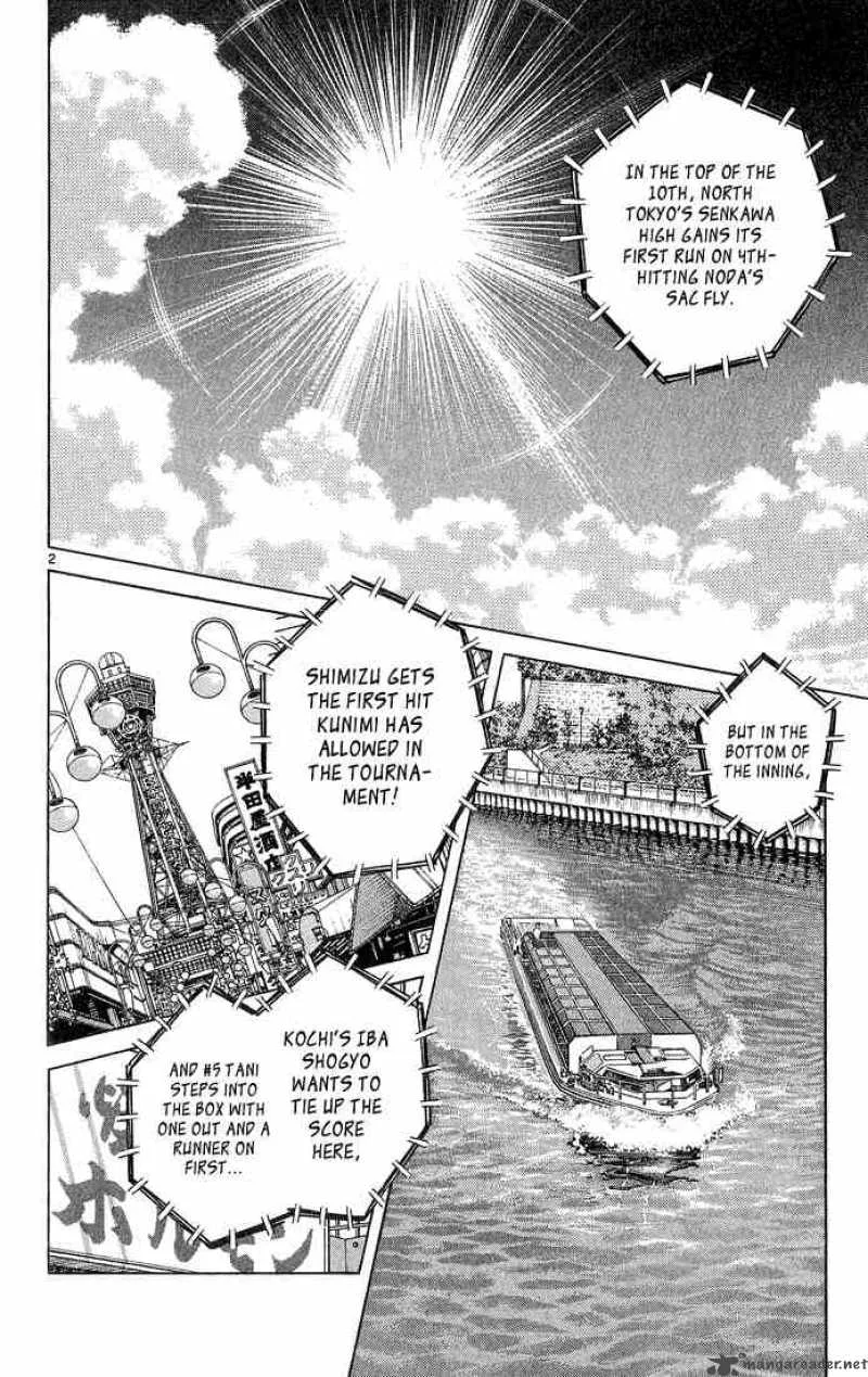 H2 Chapter 210 page 2