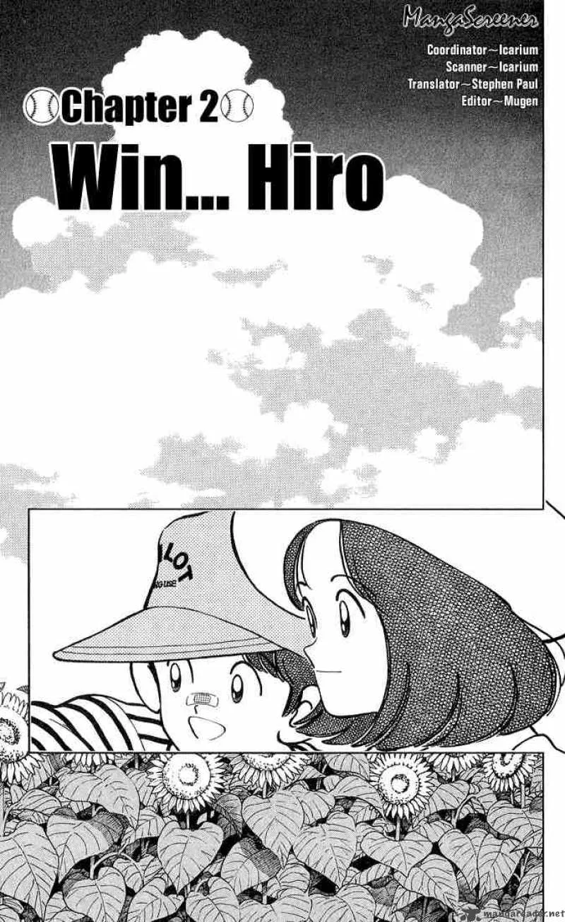 H2 Chapter 210 page 1
