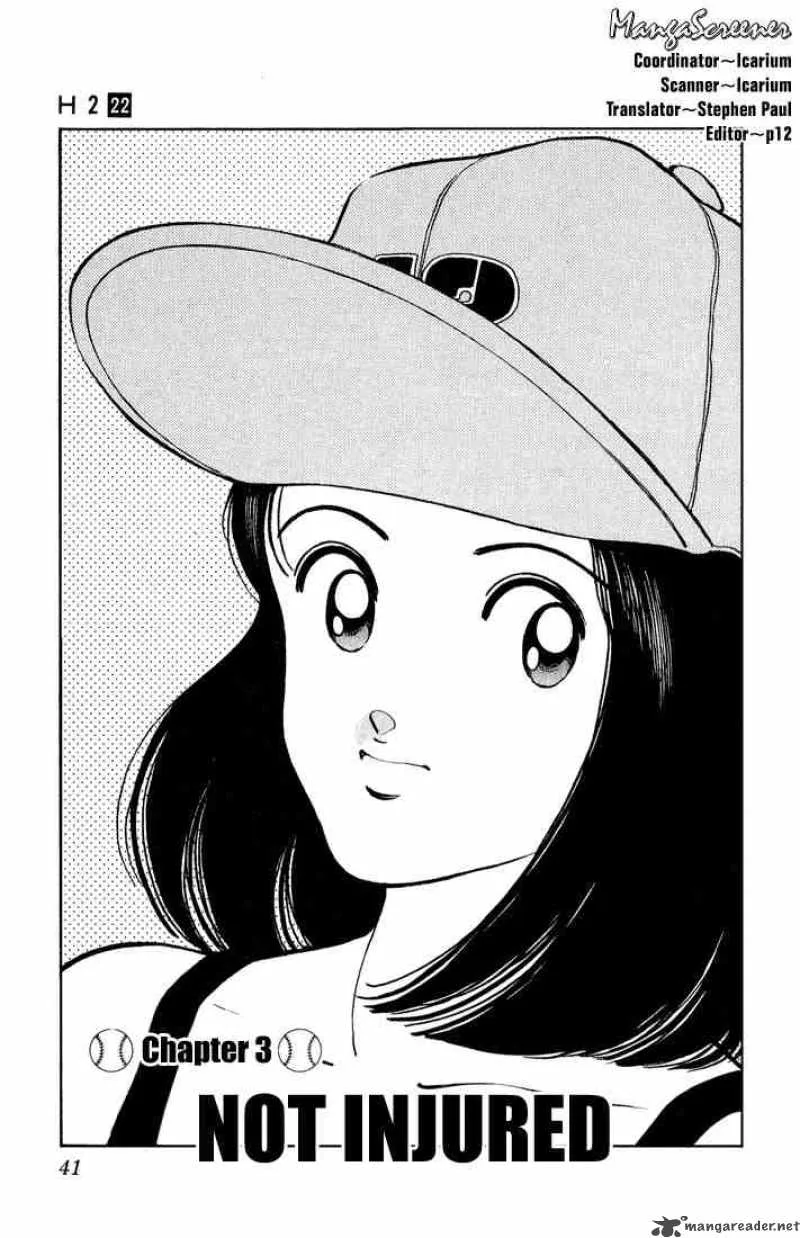 H2 Chapter 211 page 1