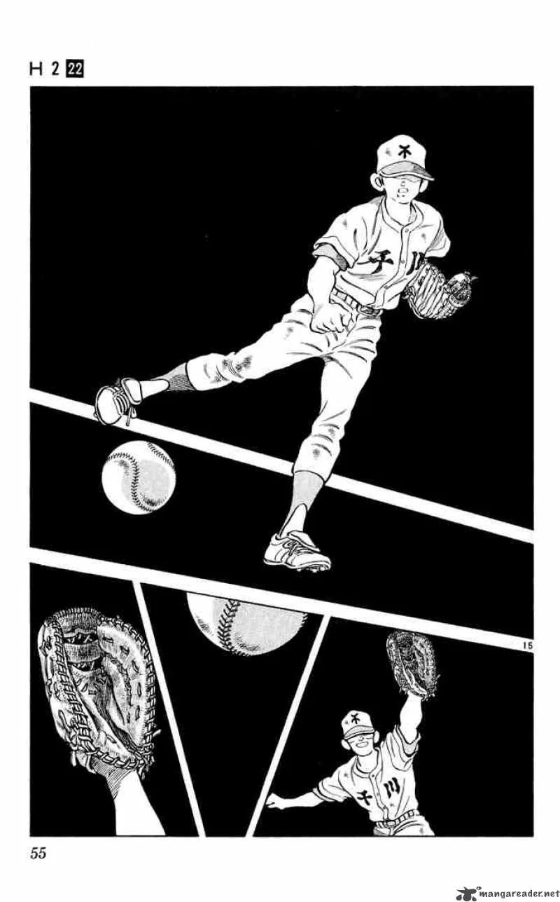 H2 Chapter 211 page 15