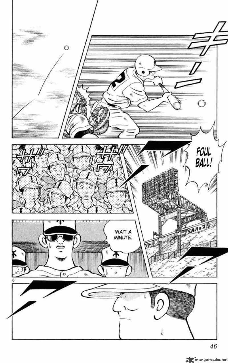 H2 Chapter 211 page 6