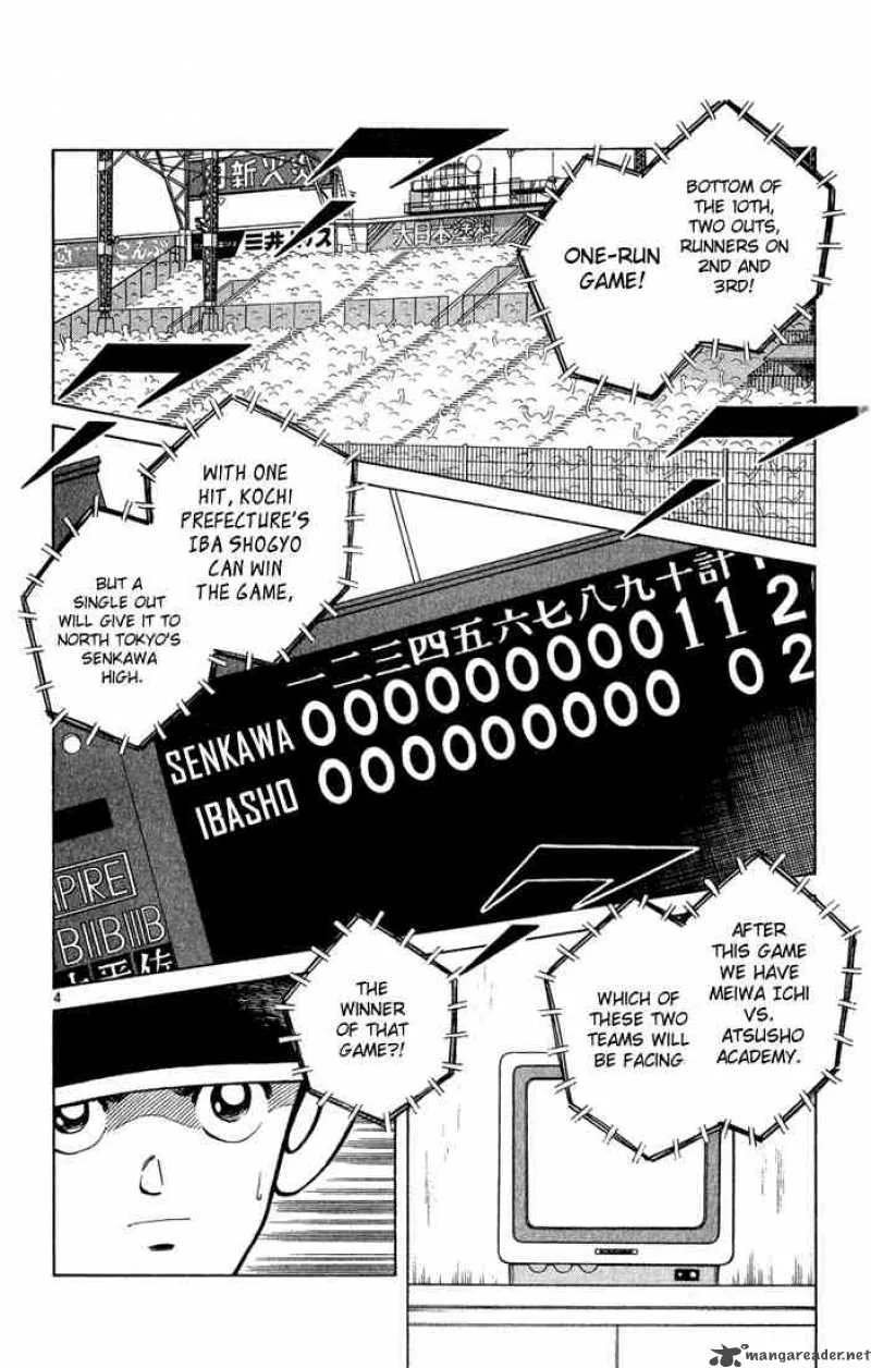 H2 Chapter 211 page 4