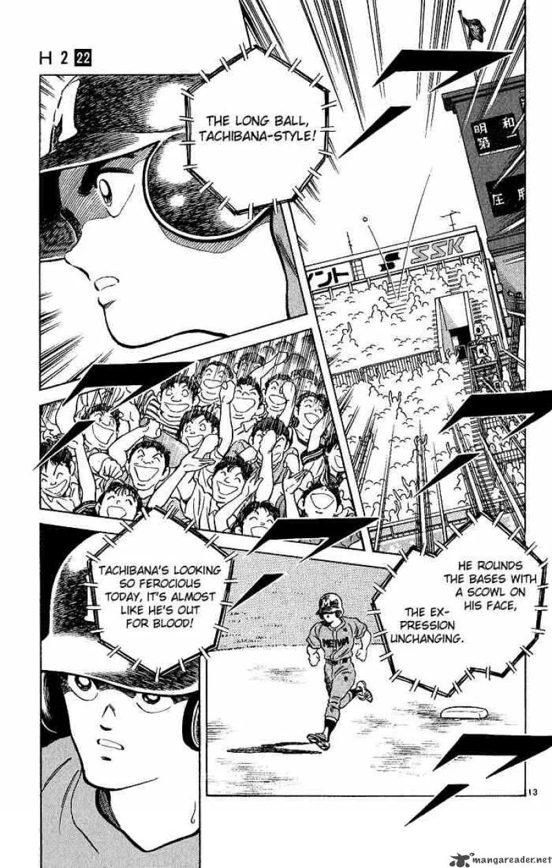 H2 Chapter 212 page 13