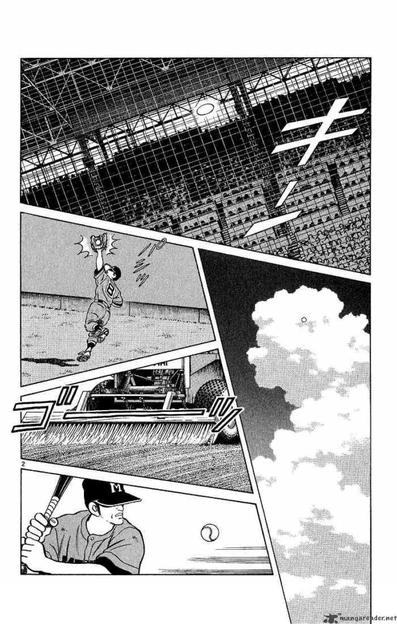 H2 Chapter 212 page 2