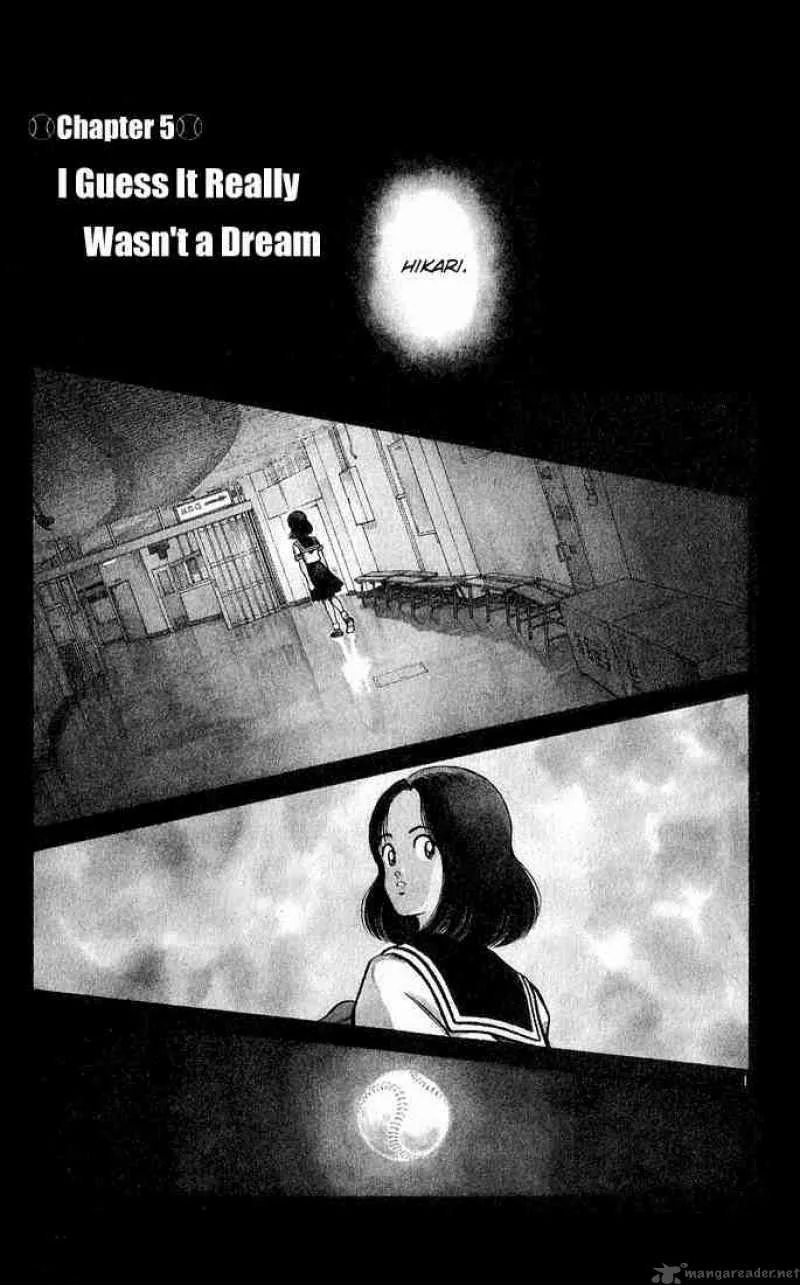 H2 Chapter 213 page 1