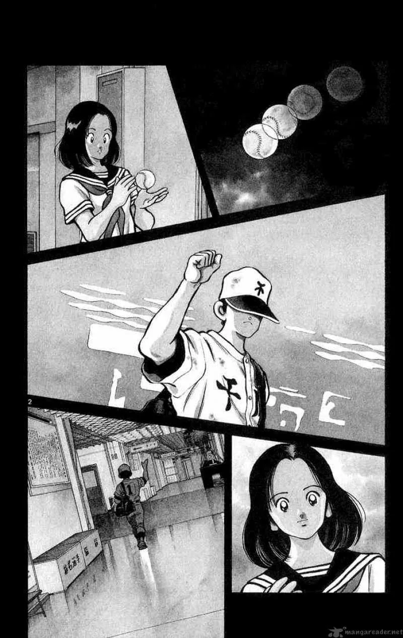 H2 Chapter 213 page 2