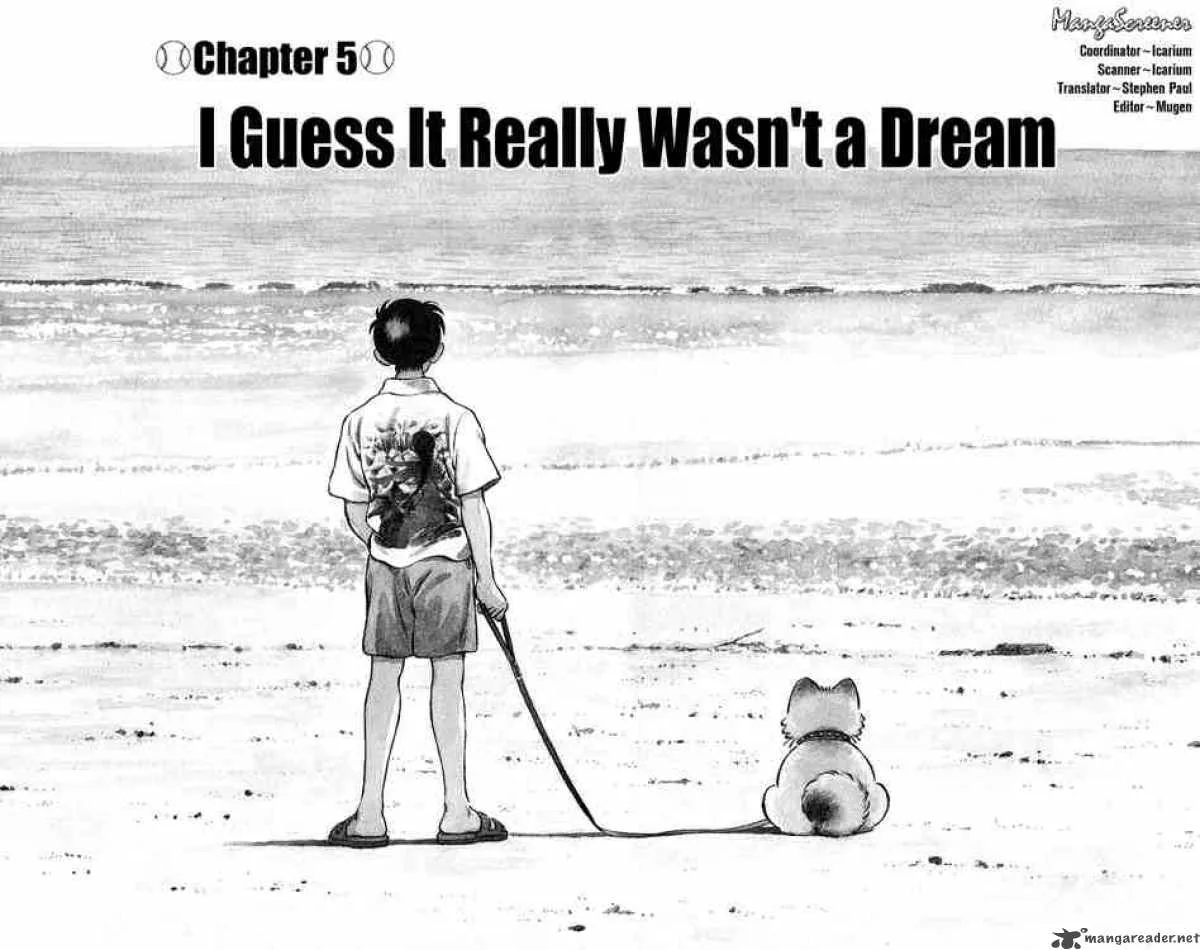 H2 Chapter 213 page 4