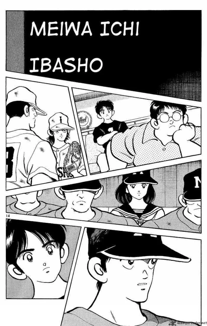 H2 Chapter 215 page 14