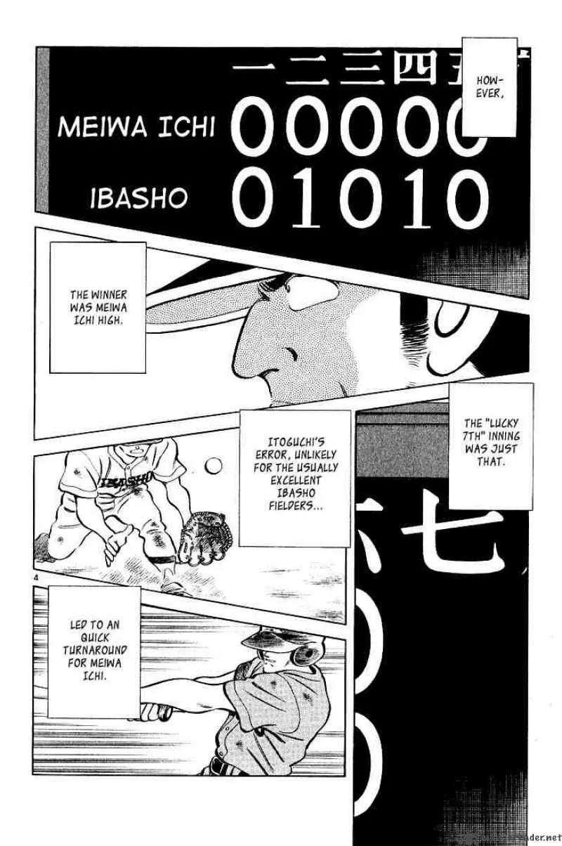 H2 Chapter 216 page 4