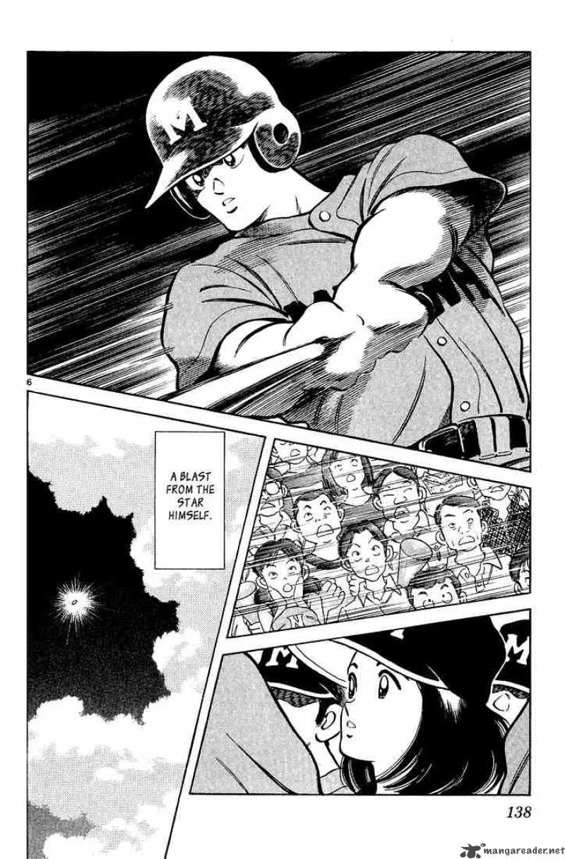 H2 Chapter 216 page 6