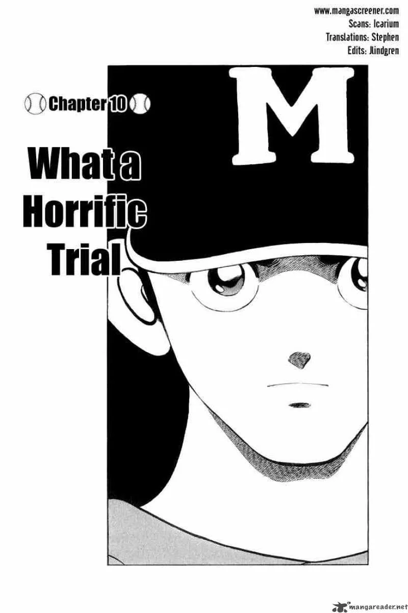 H2 Chapter 218 page 1